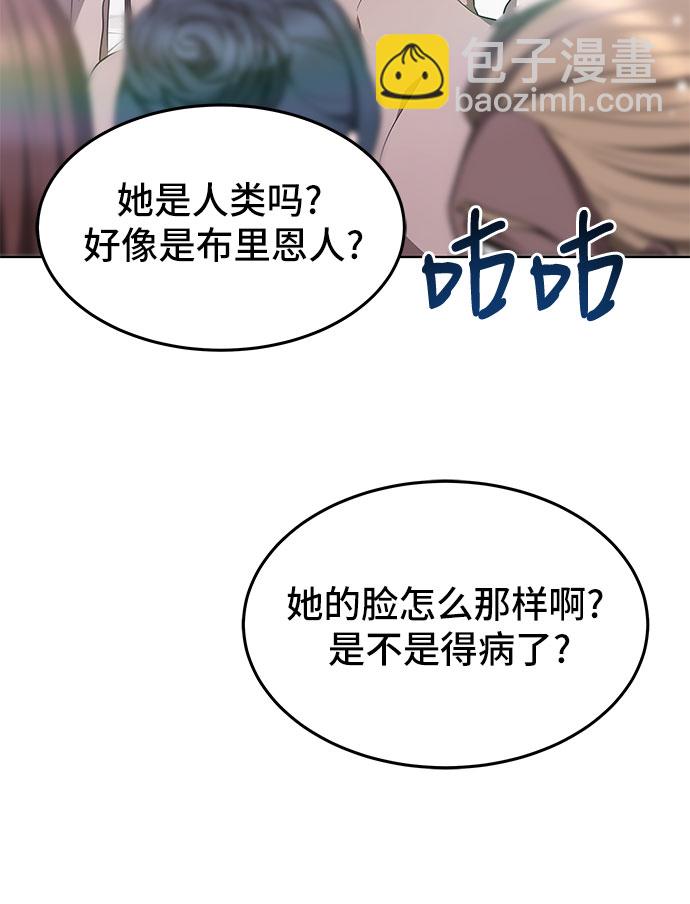 第8话21