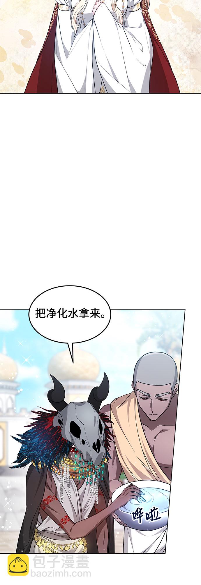 第8话29