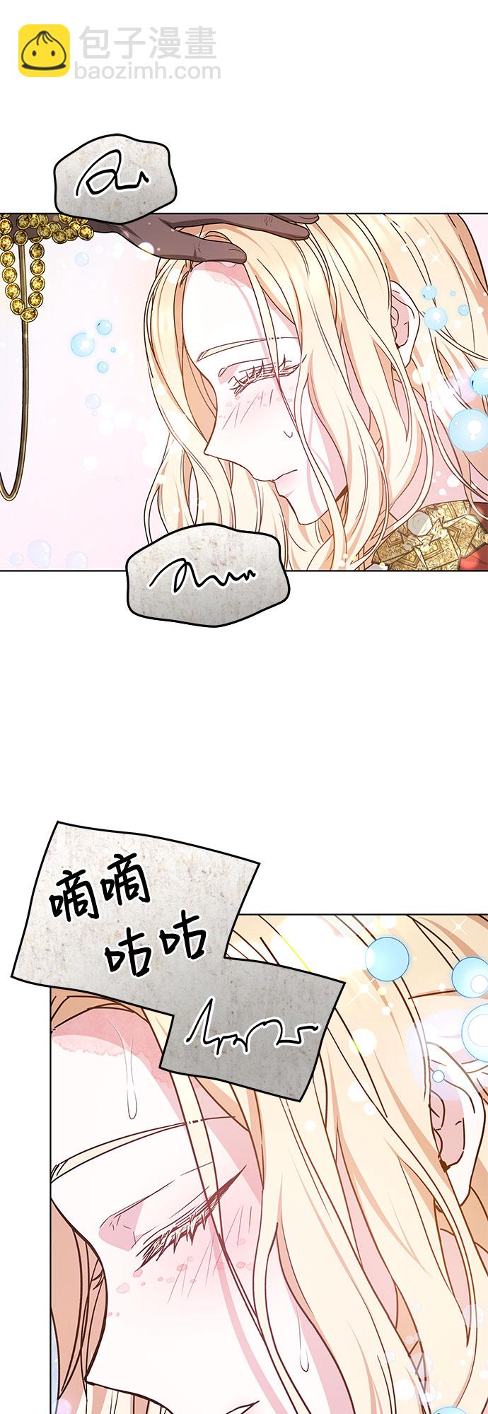 第8话36