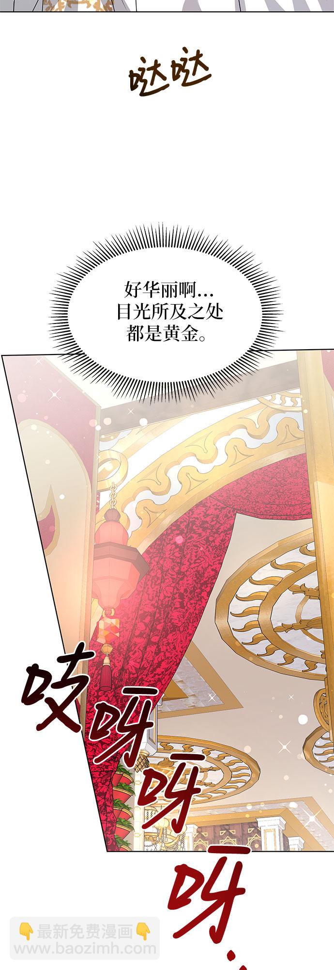 第8话40
