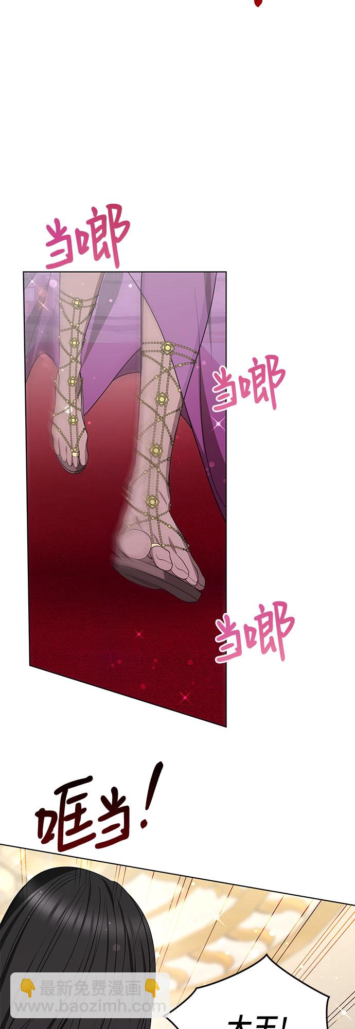 第8话41