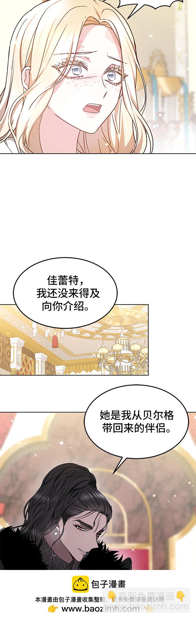 第8话49