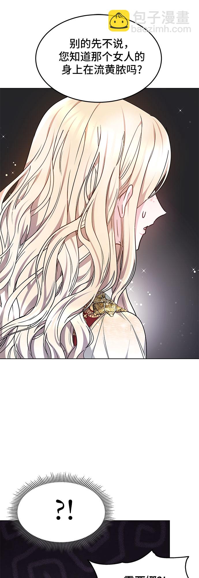 第8话59