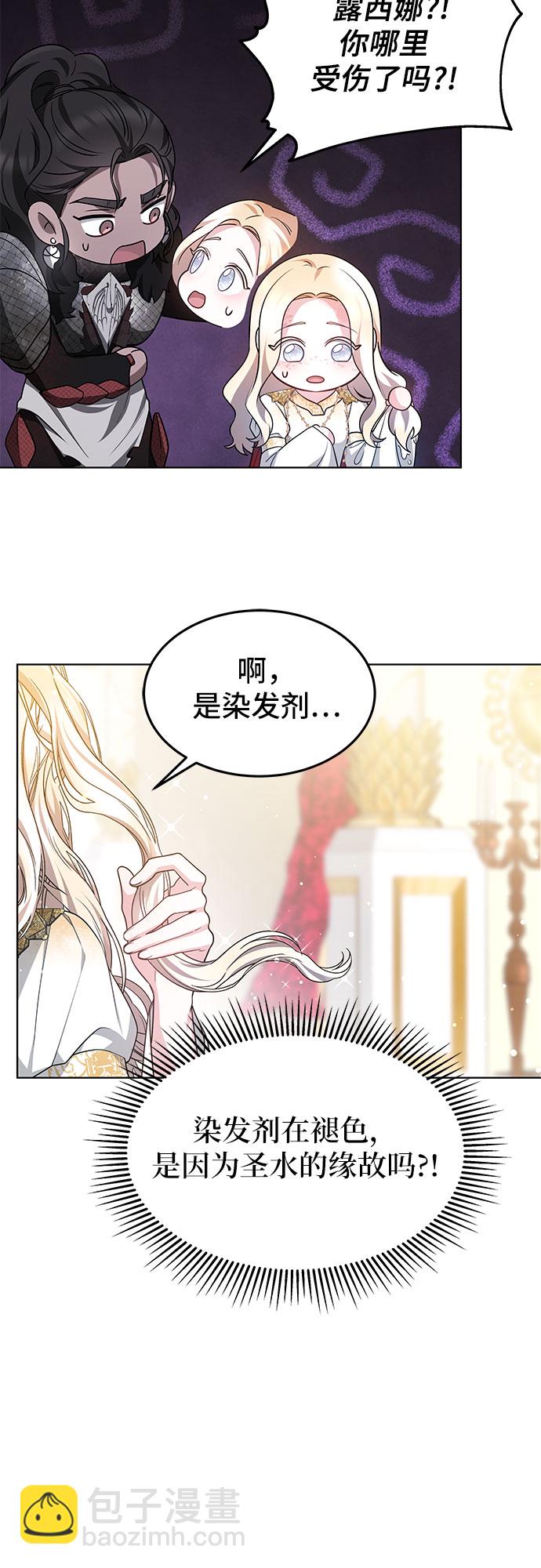 第8话60