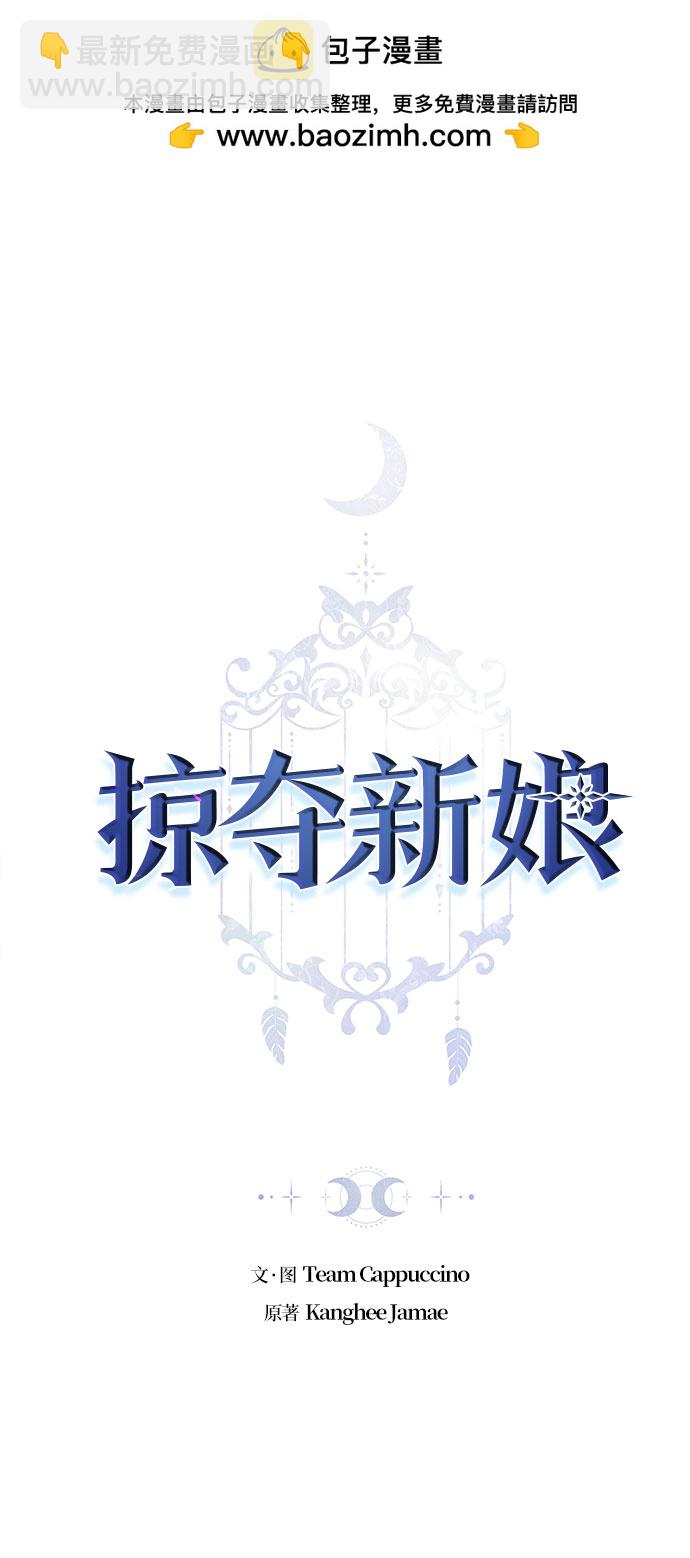 第17话1