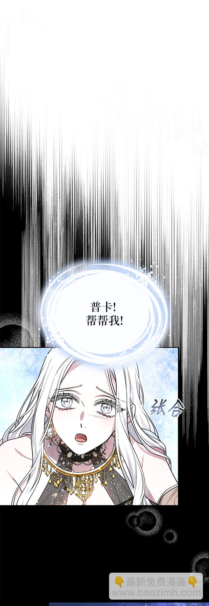 第17话2