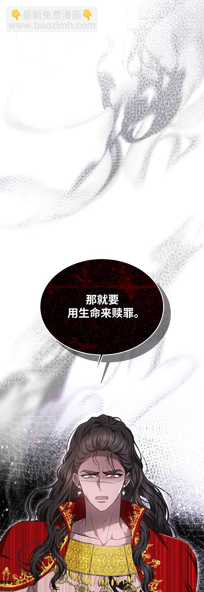 第17话27
