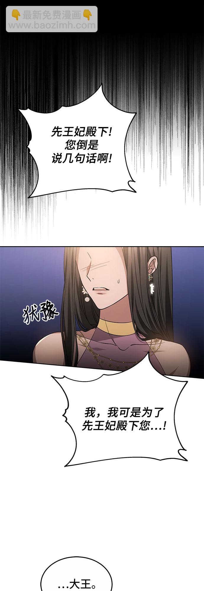 第17话35