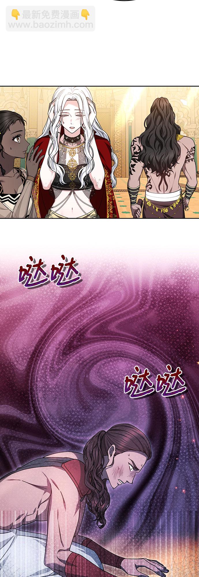 第17话42