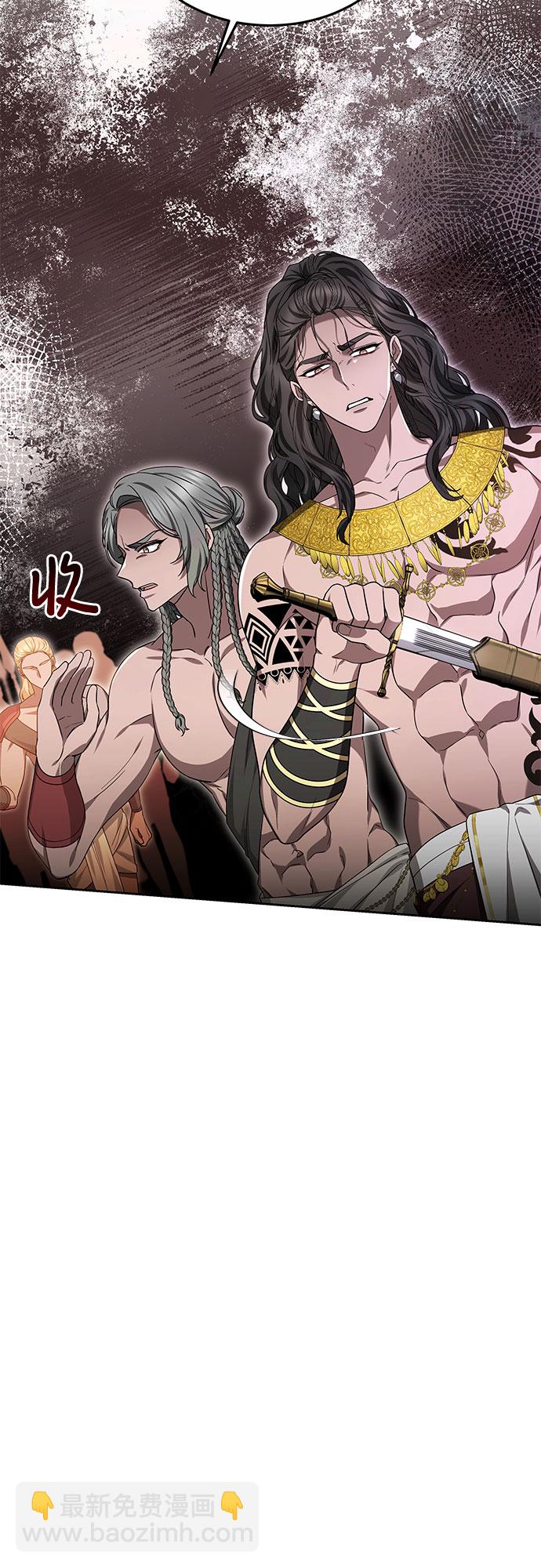 第17话50