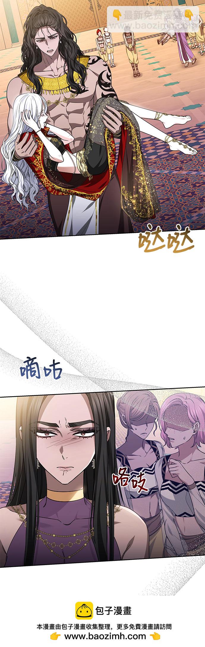 第17话53