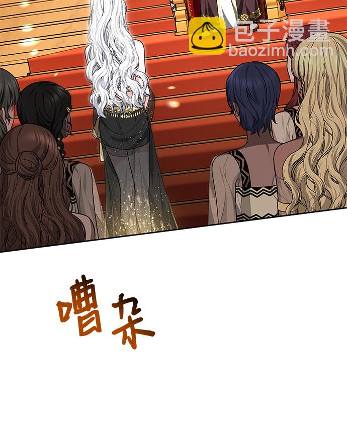 第17话6