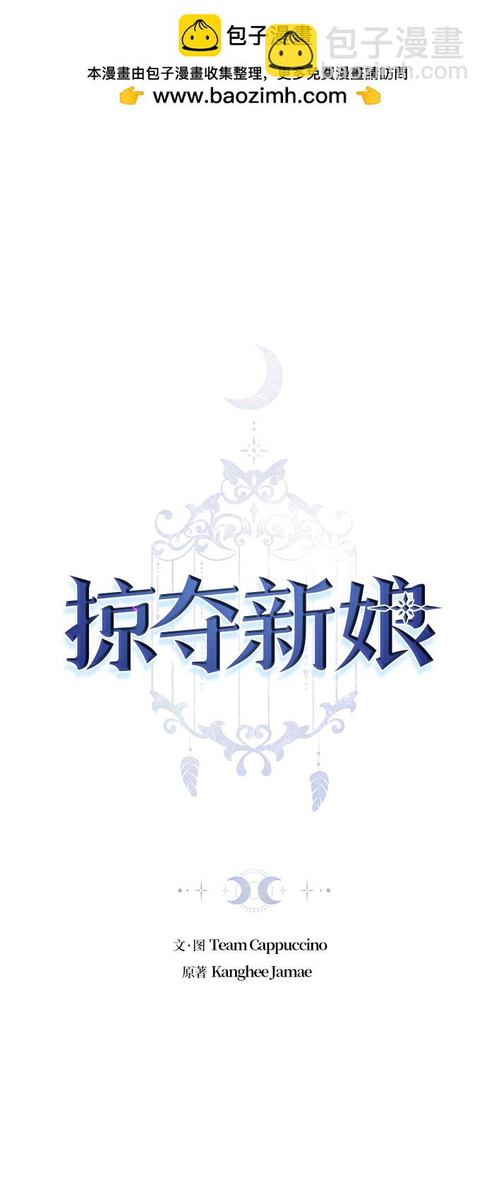 第18话1