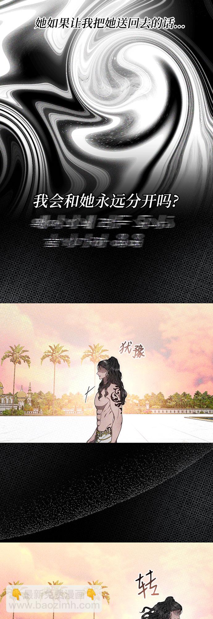 第18话13