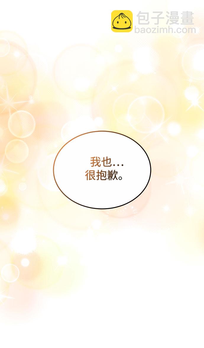 第18话15