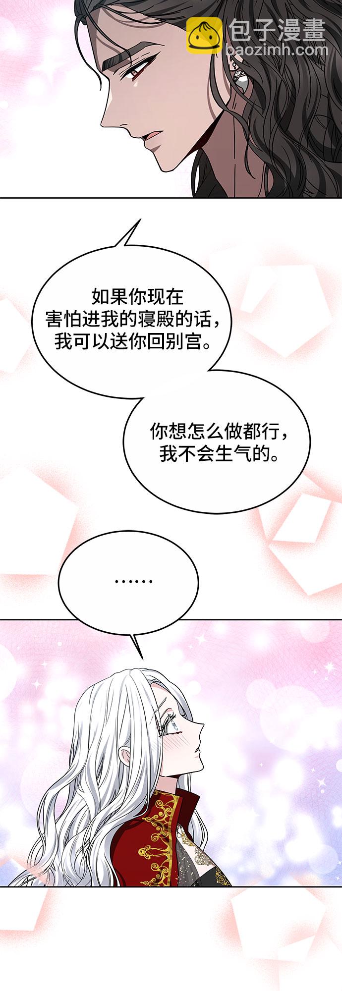 第18话19