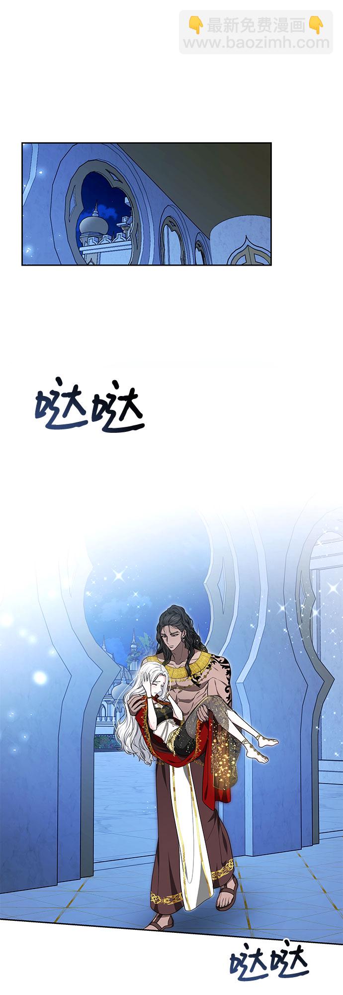 第18话2