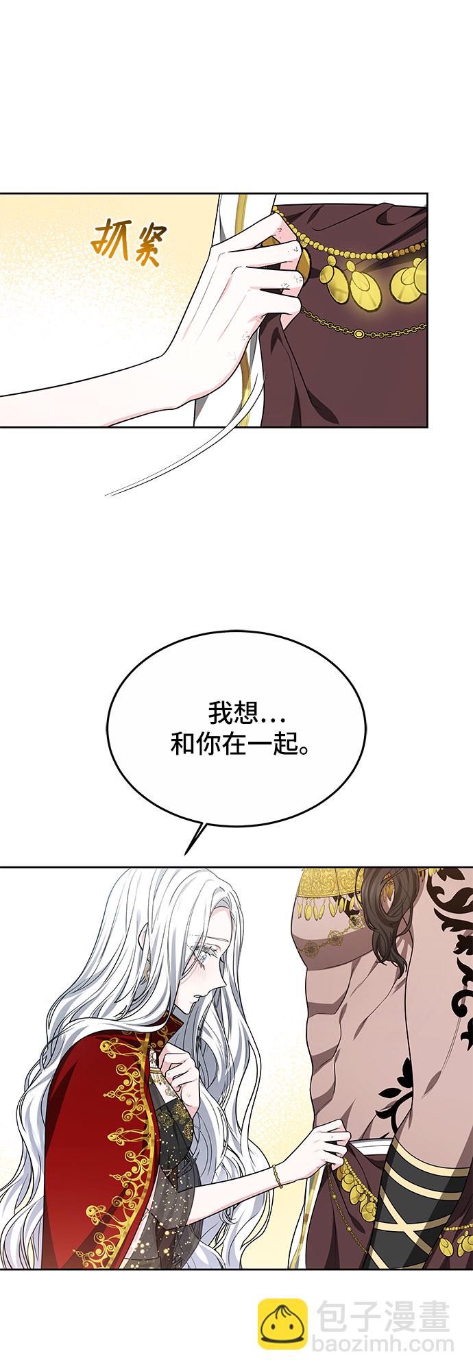 第18话21