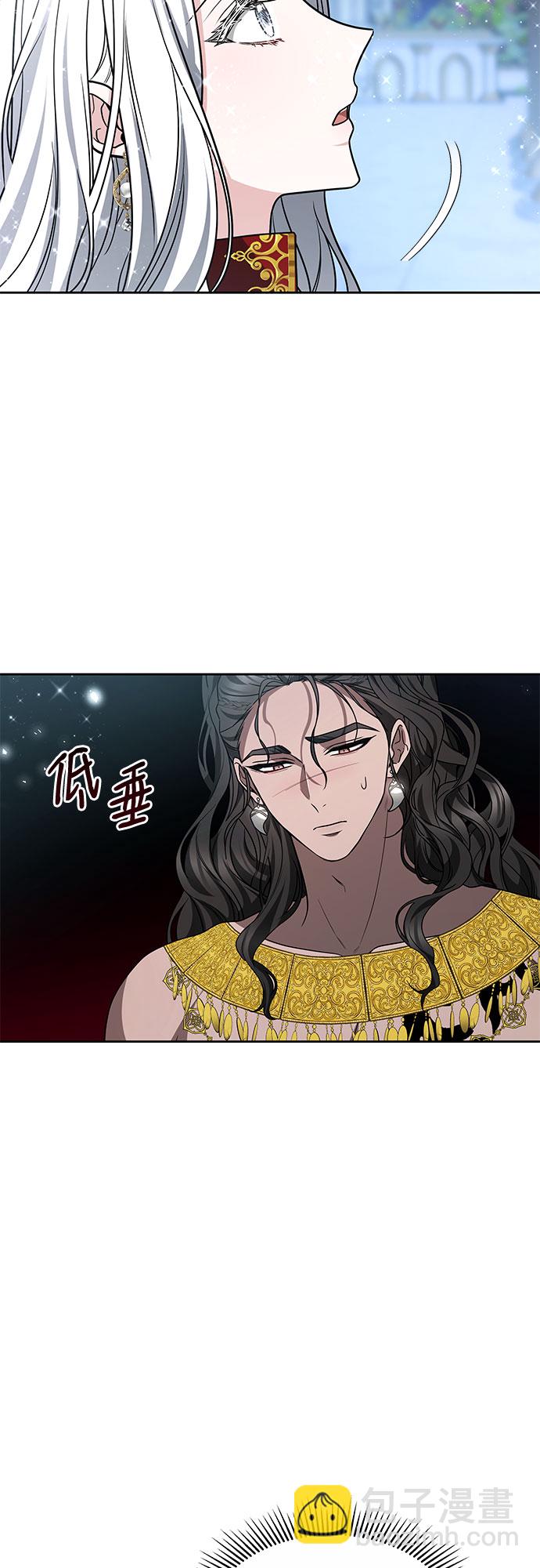 第18话23