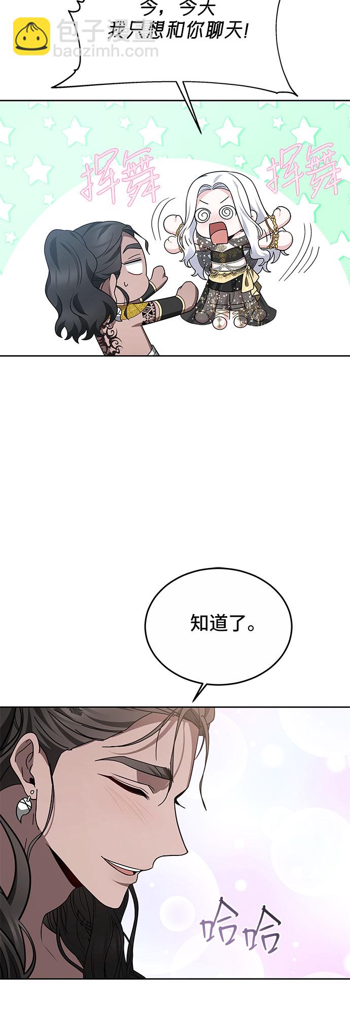 第18话37