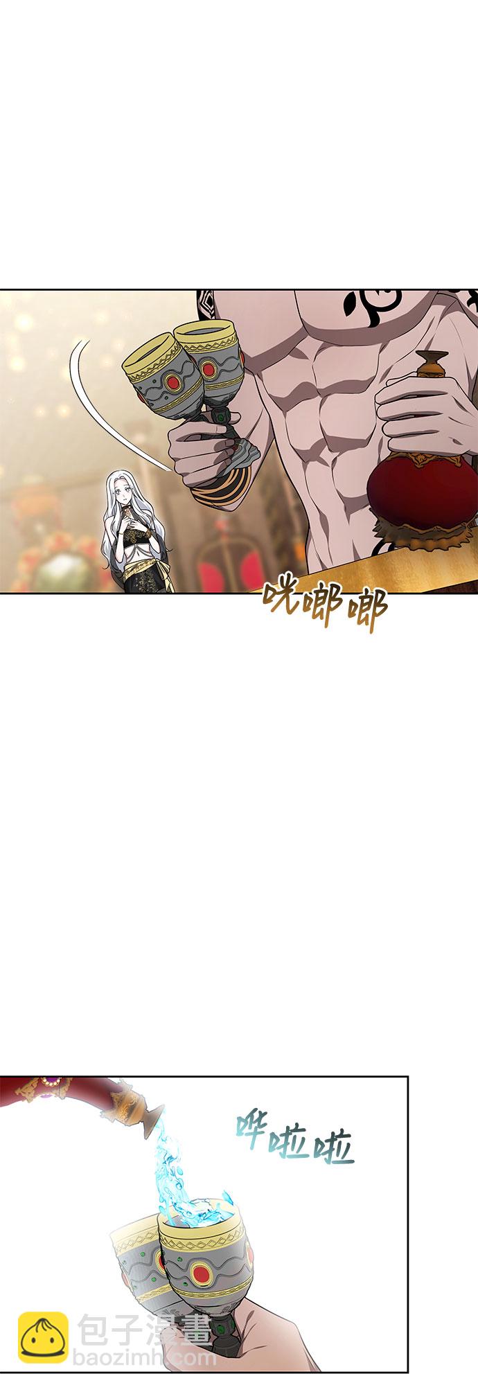 第18话38