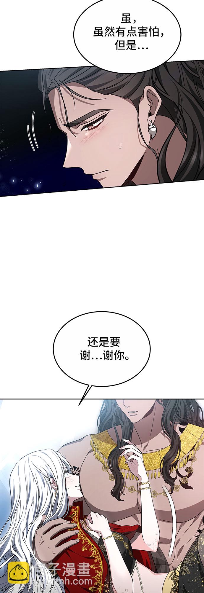 第18话5