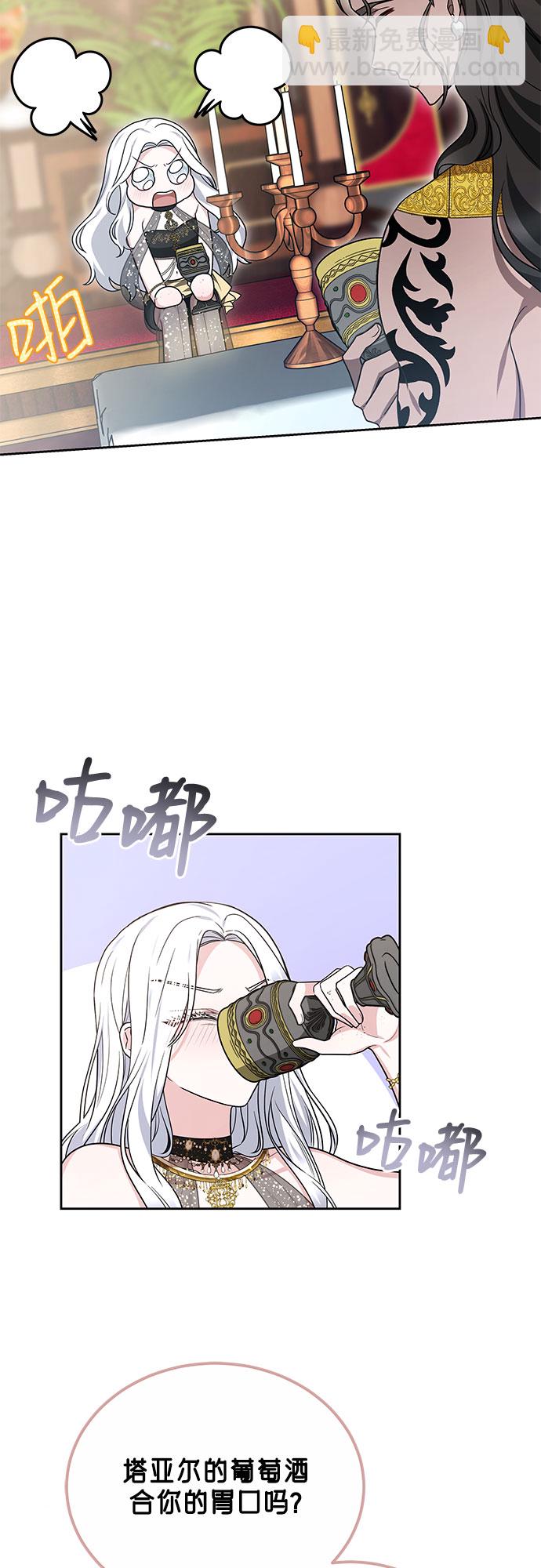 第18话52