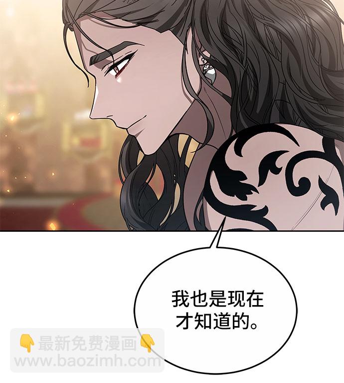 第18话55