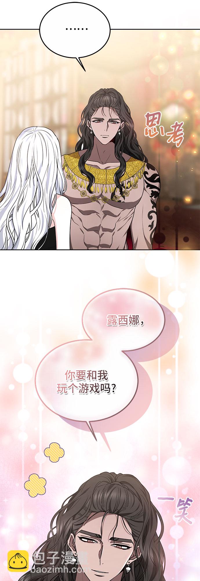 第18话58