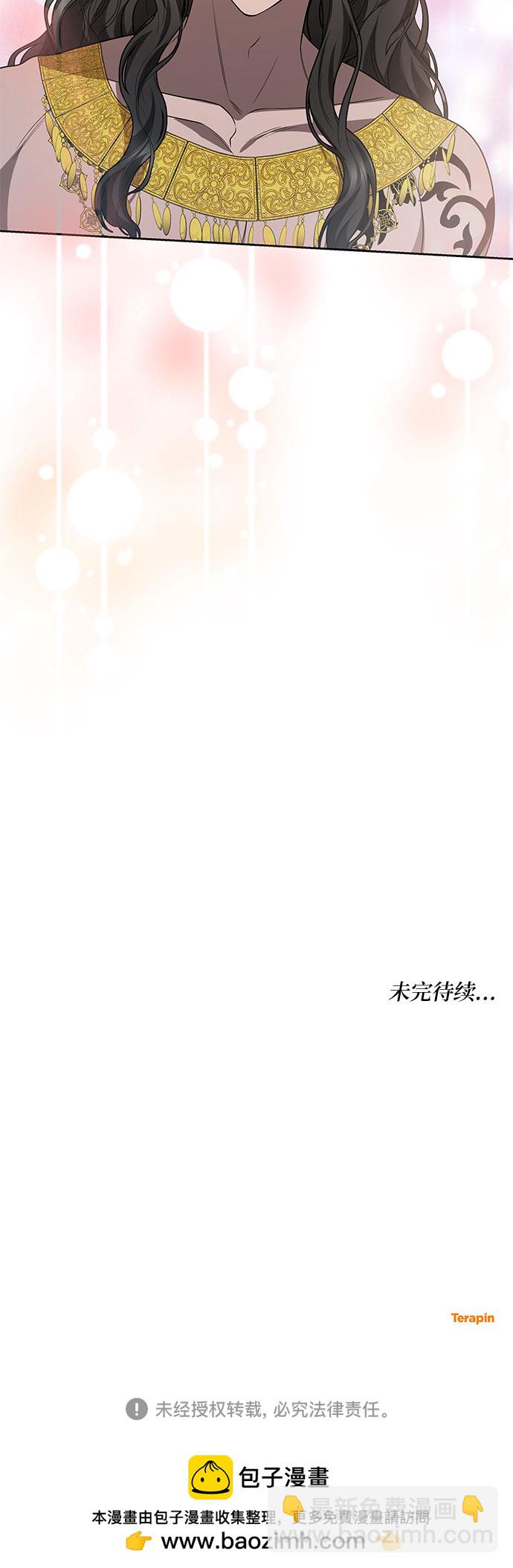 第18话59