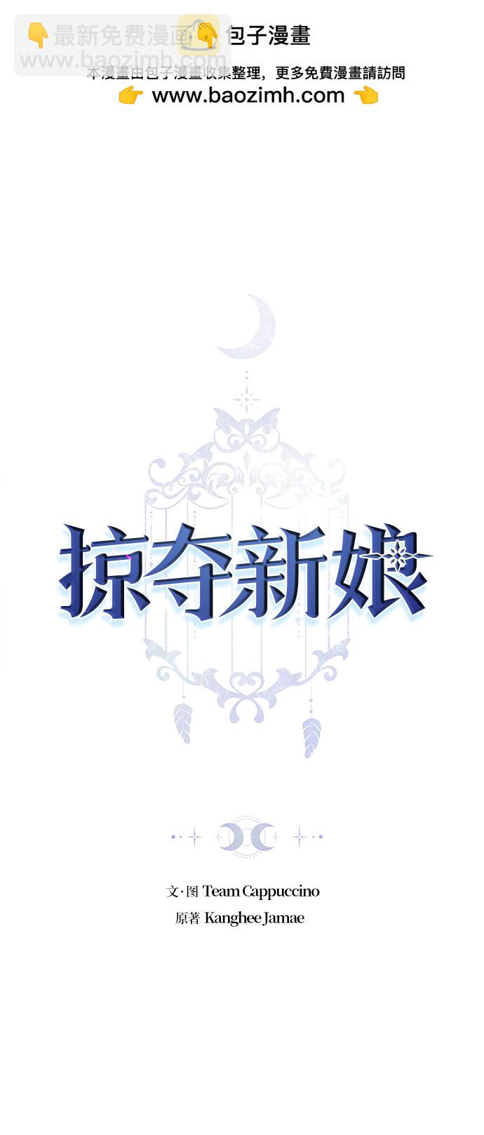 第19话1