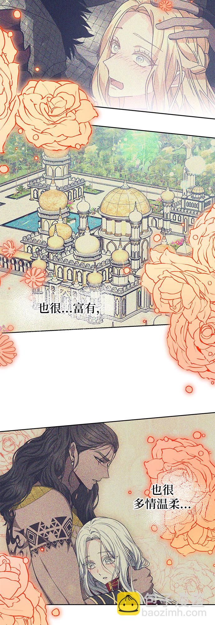 第19话10