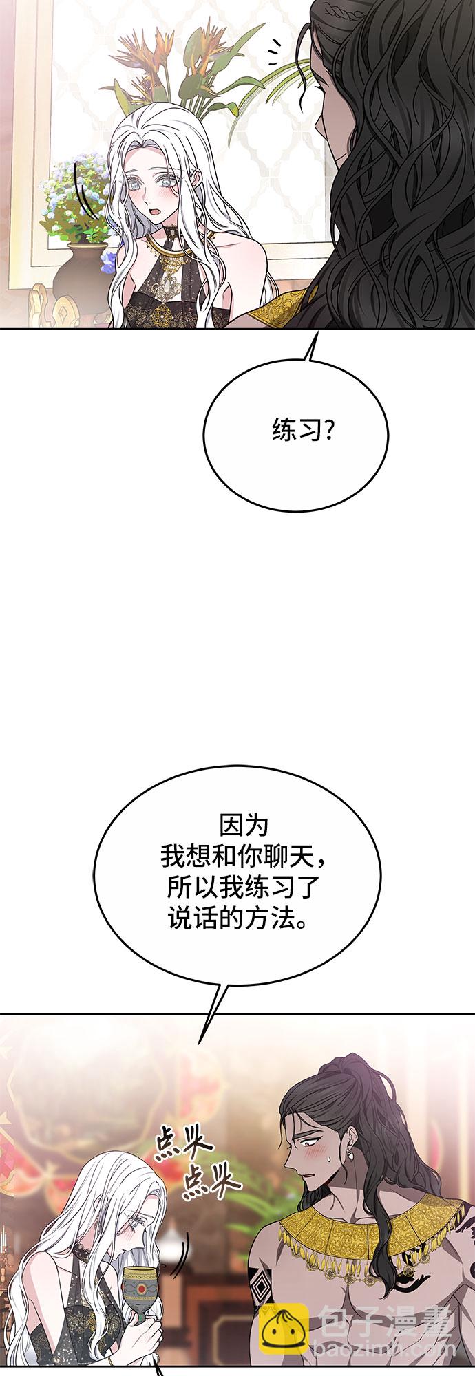 第19话19