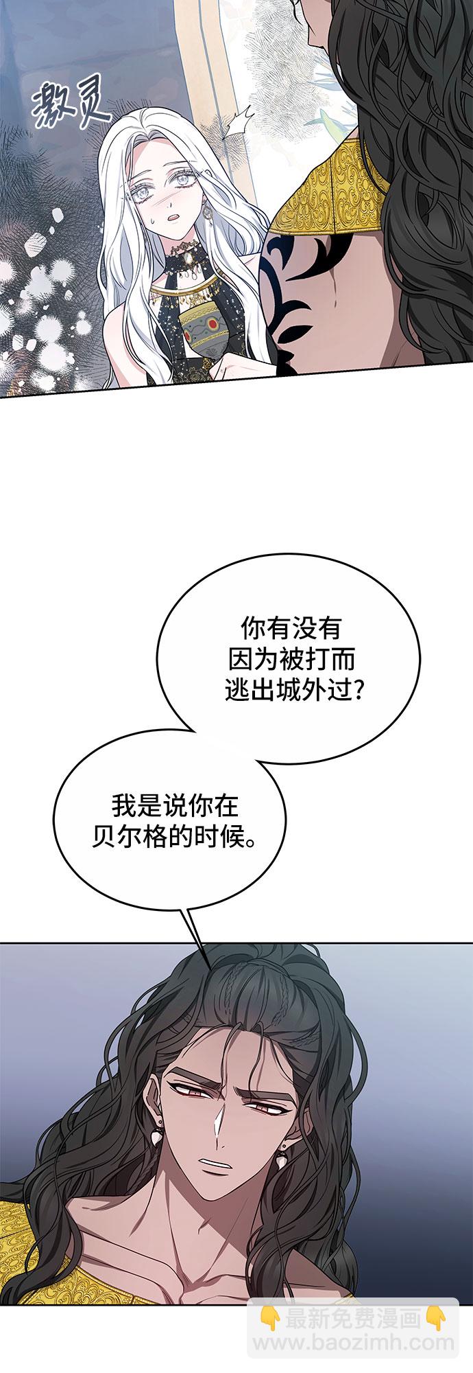 第19话25