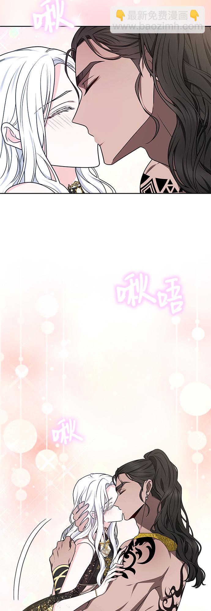 第19话42