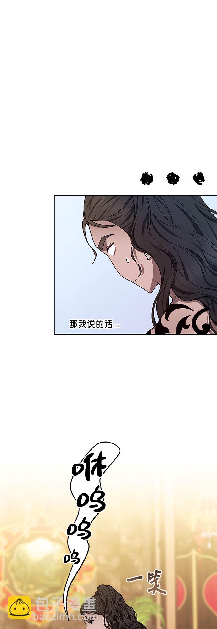 第19话57