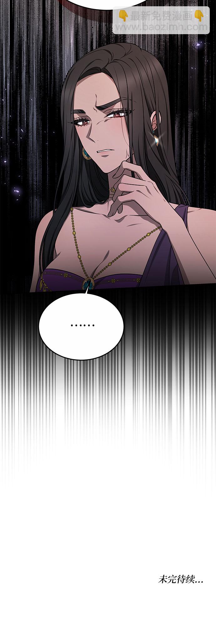 第19话65