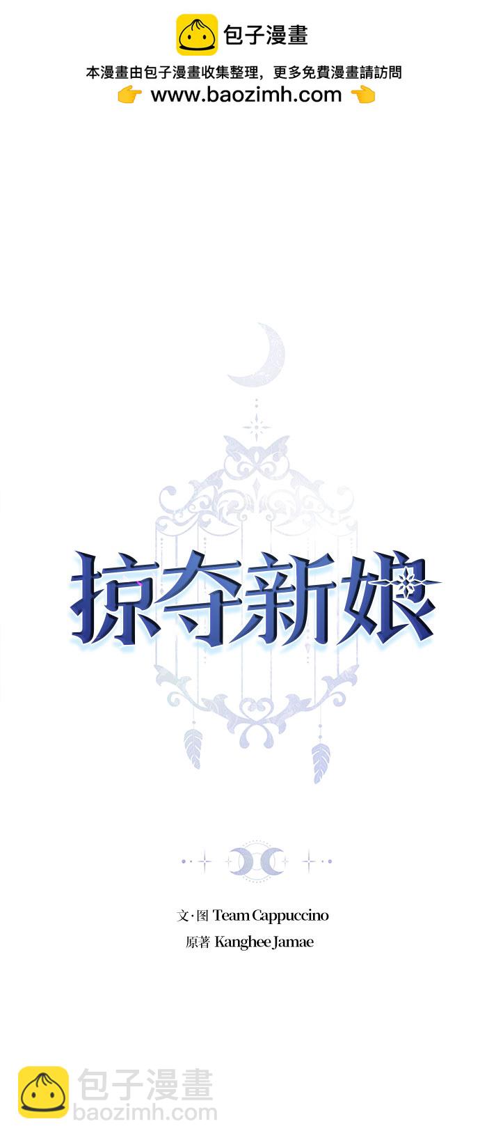 第20话1