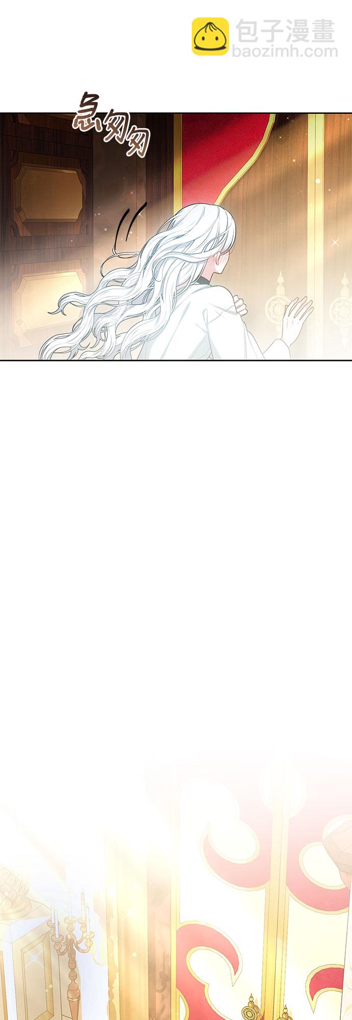 第20话11