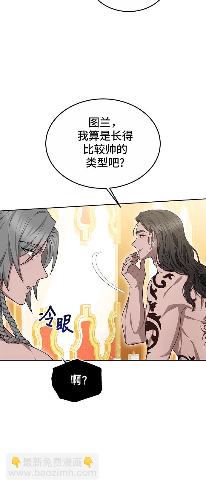 第20话27