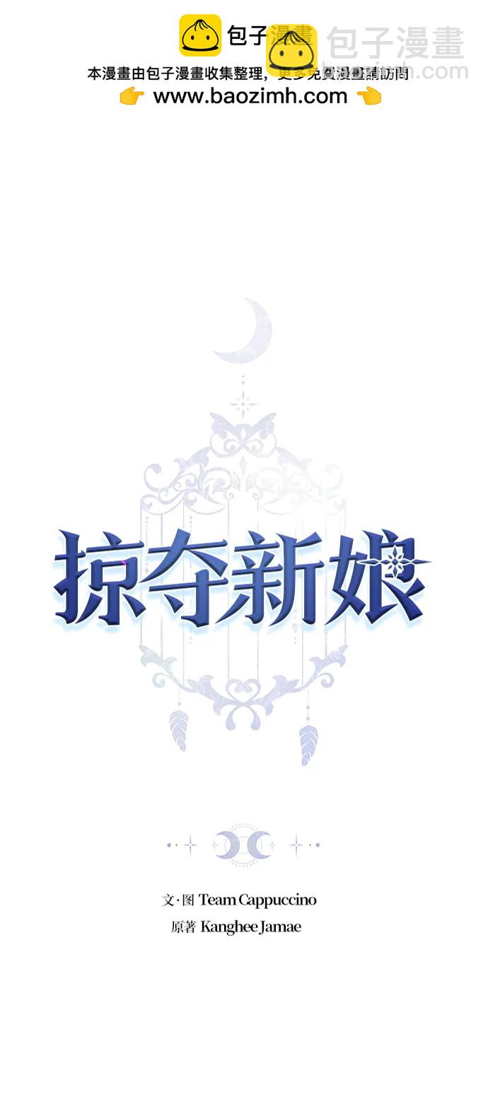 第25话1