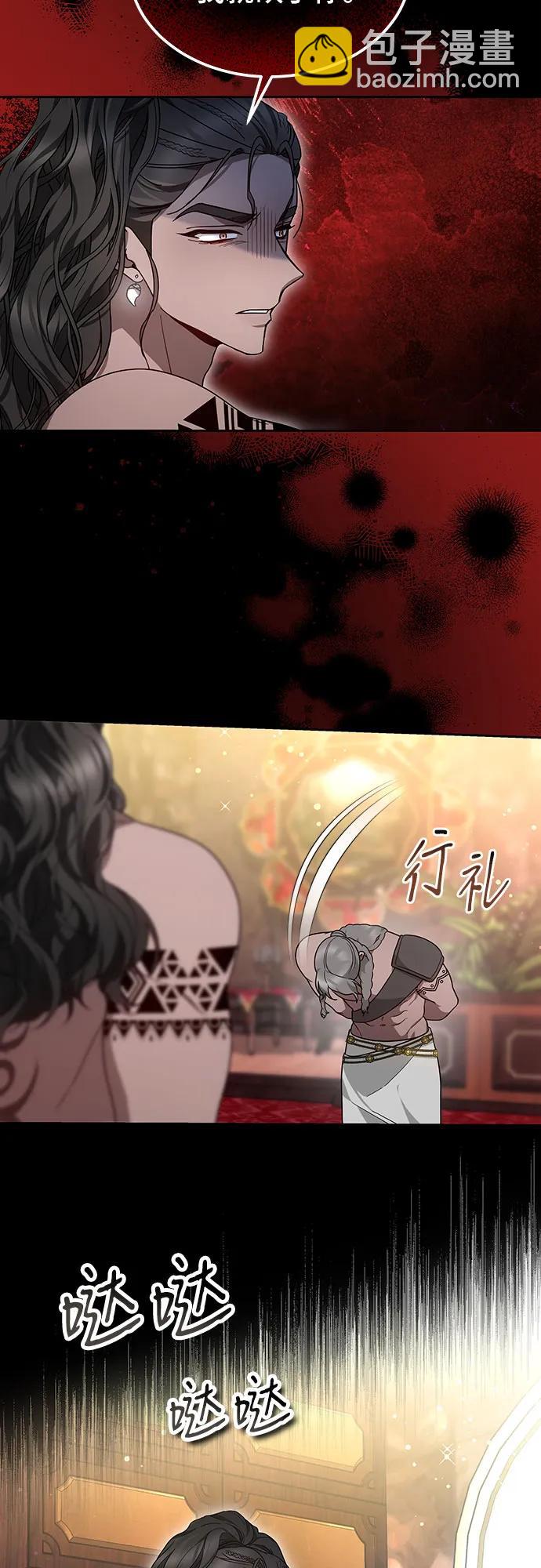 第25话14