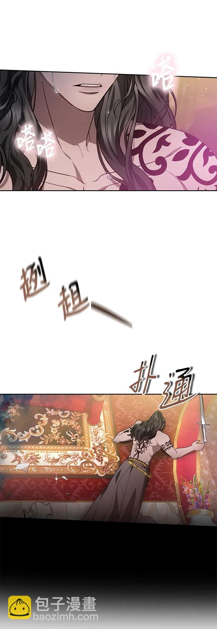 第25话21