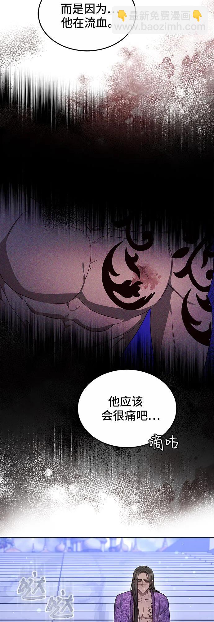 第25话27