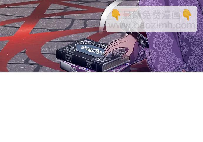 第25话44