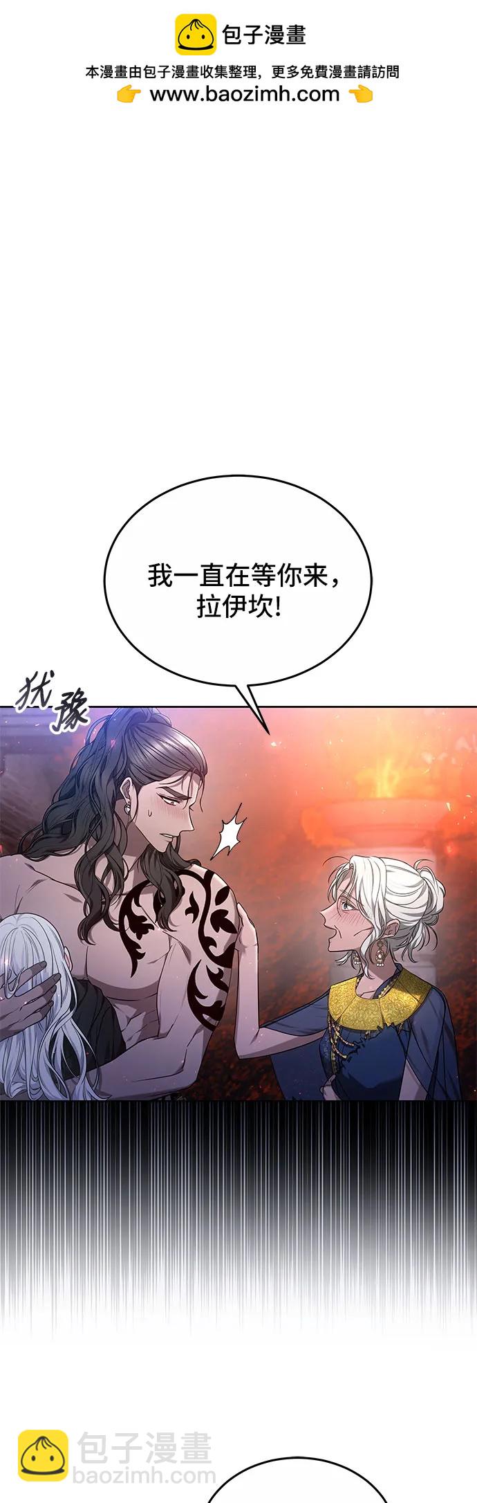 第30话15