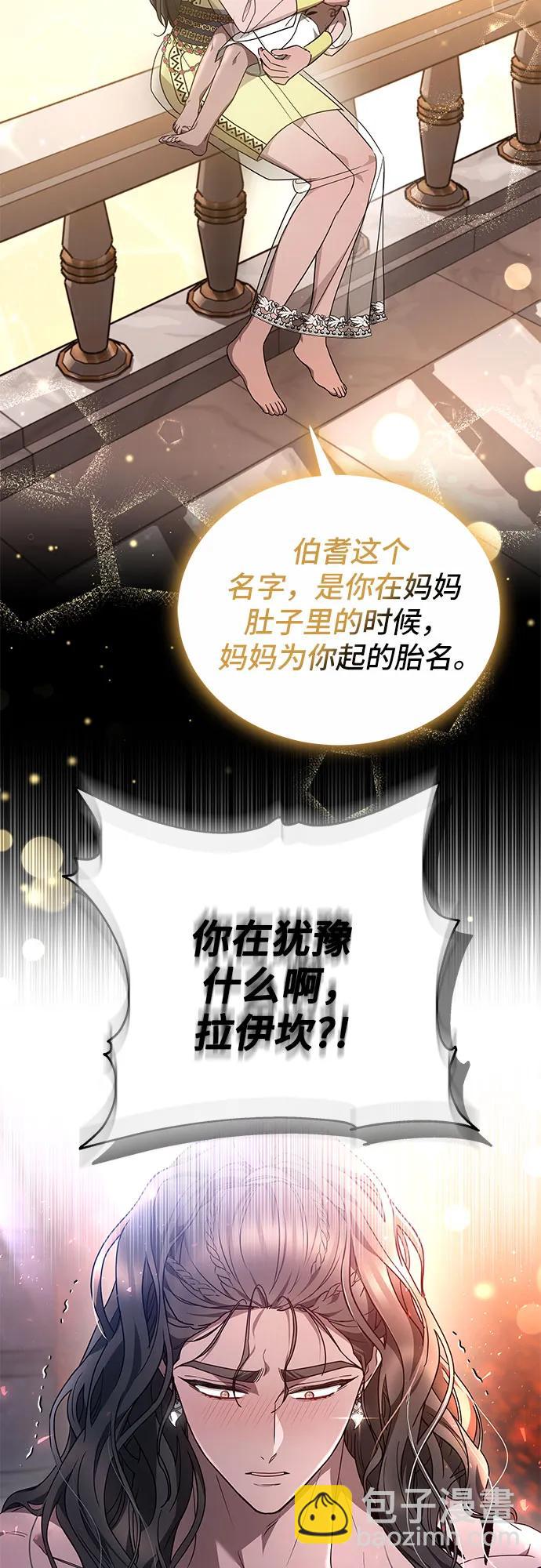 第30话22