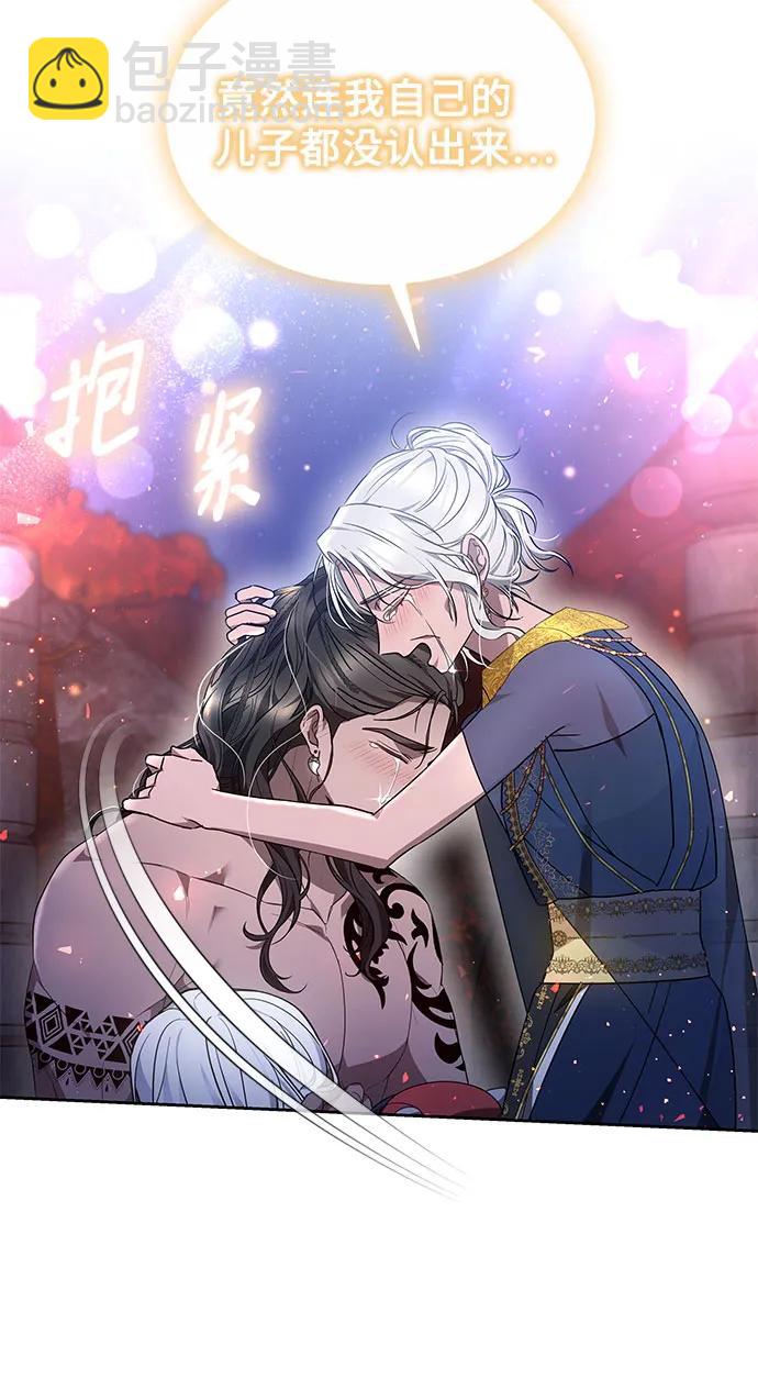 第30话31