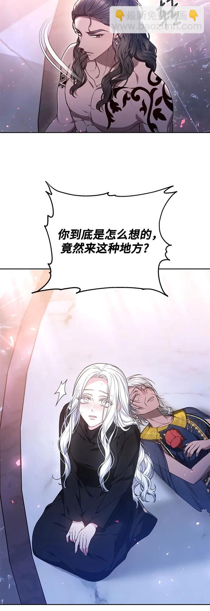 第30话7