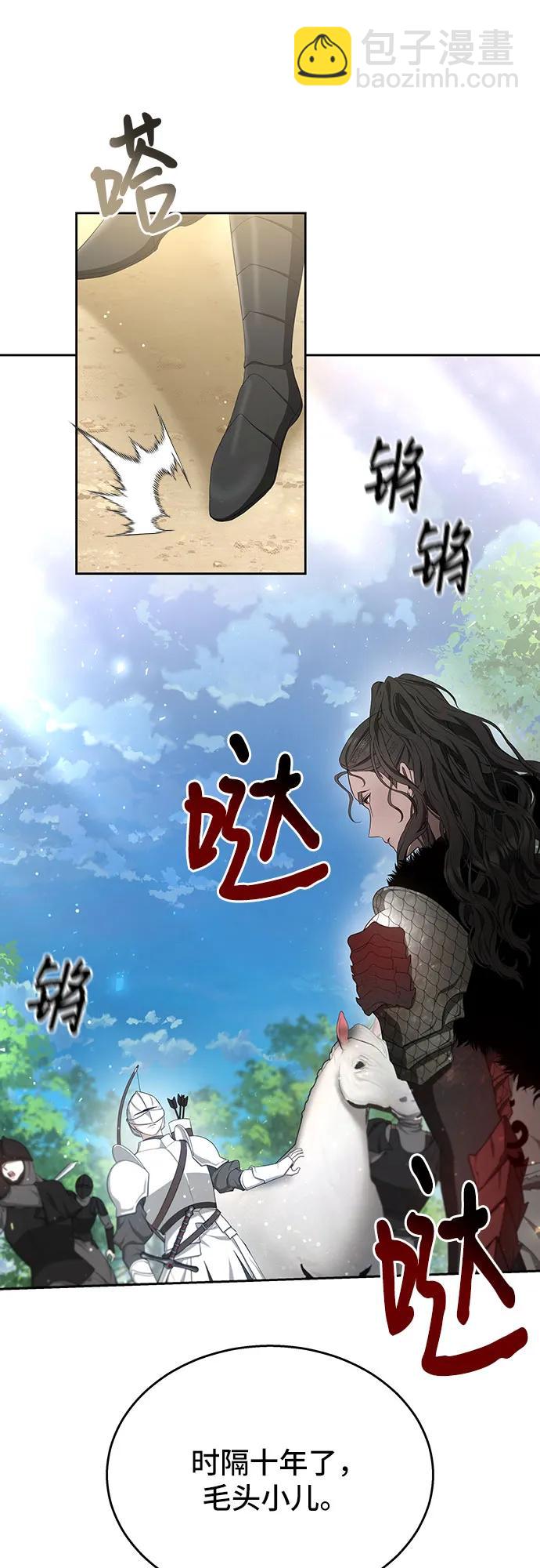 第41话22